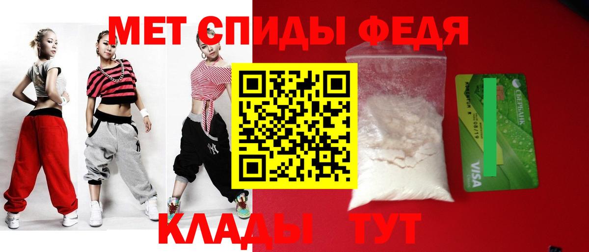 дарк нет наркотические препараты  Амфетамин VHQ  Вход с VPN  Южно-Сахалинск 
