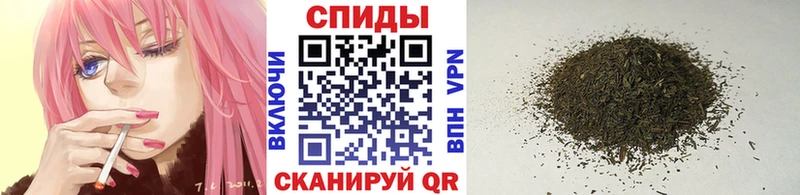 что такое наркотик  KRAKEN сайт  БУТИРАТ 1.4BDO  Южно-Сахалинск 