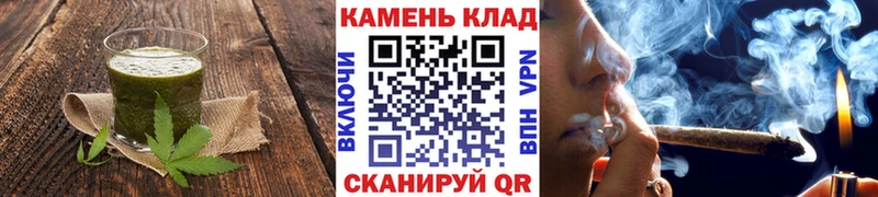 Еда ТГК марихуана  Южно-Сахалинск 