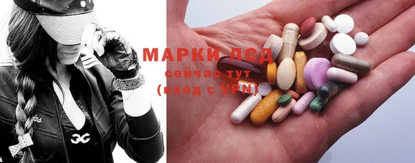 ECSTASY Алексеевка