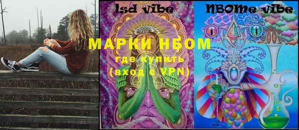 спиды Алзамай