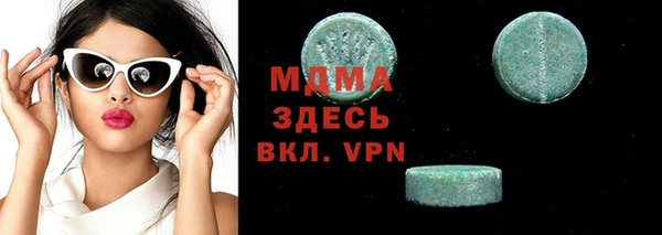 спиды Алзамай