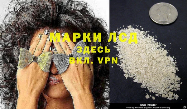 ECSTASY Алексеевка