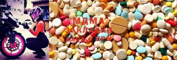 ECSTASY Алексеевка