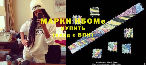 ECSTASY Алексеевка
