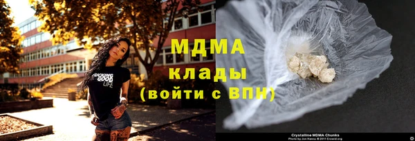 ECSTASY Алексеевка