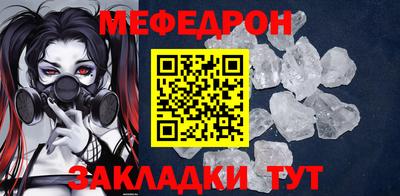 герыч Гай