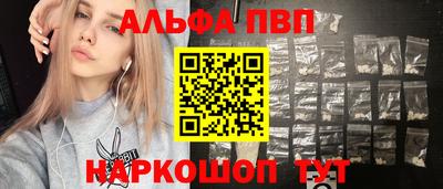 шишки Гатчина