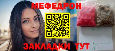 шишки Гатчина