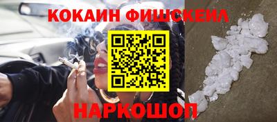 стафф Гагарин