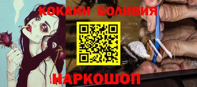 стафф Гагарин