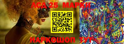 герыч Гай
