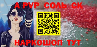 герыч Гай