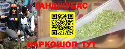 герыч Гай