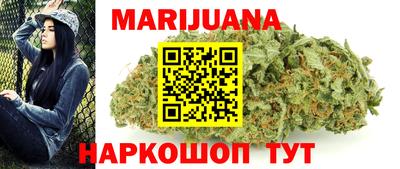 стафф Гагарин