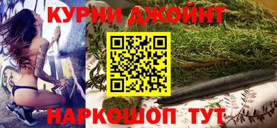 стафф Гагарин