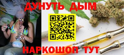 стафф Гагарин