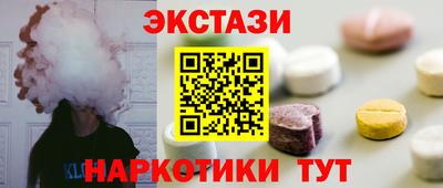 шишки Гатчина