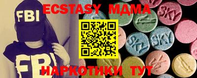стафф Гагарин