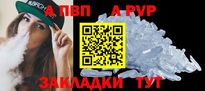 герыч Гай