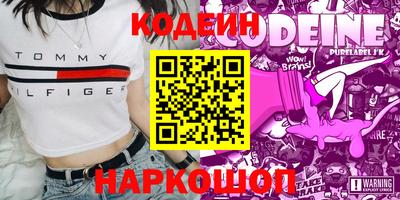 стафф Гагарин