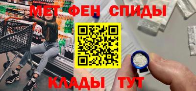 герыч Гай