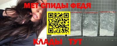 стафф Гагарин