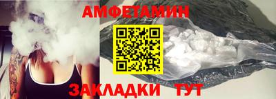 герыч Гай