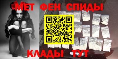 герыч Гай