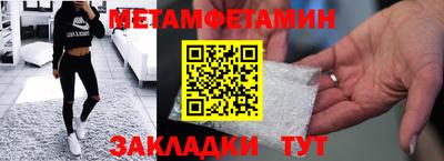 герыч Гай