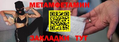 стафф Гагарин
