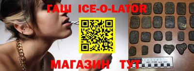 герыч Гай