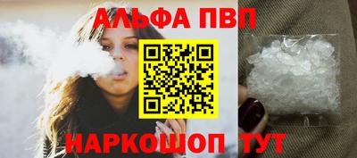 герыч Гай