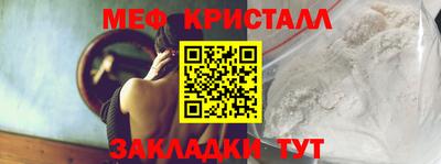 герыч Гай