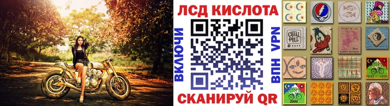ссылка на мегу онион  Южно-Сахалинск  Наркотические марки 1,5мг 
